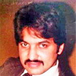 Mohamed Hanif Ismail