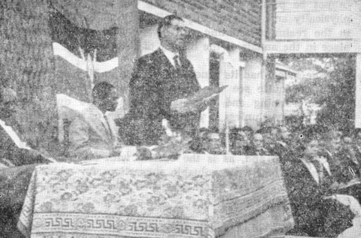 ESS School Athletics Teams